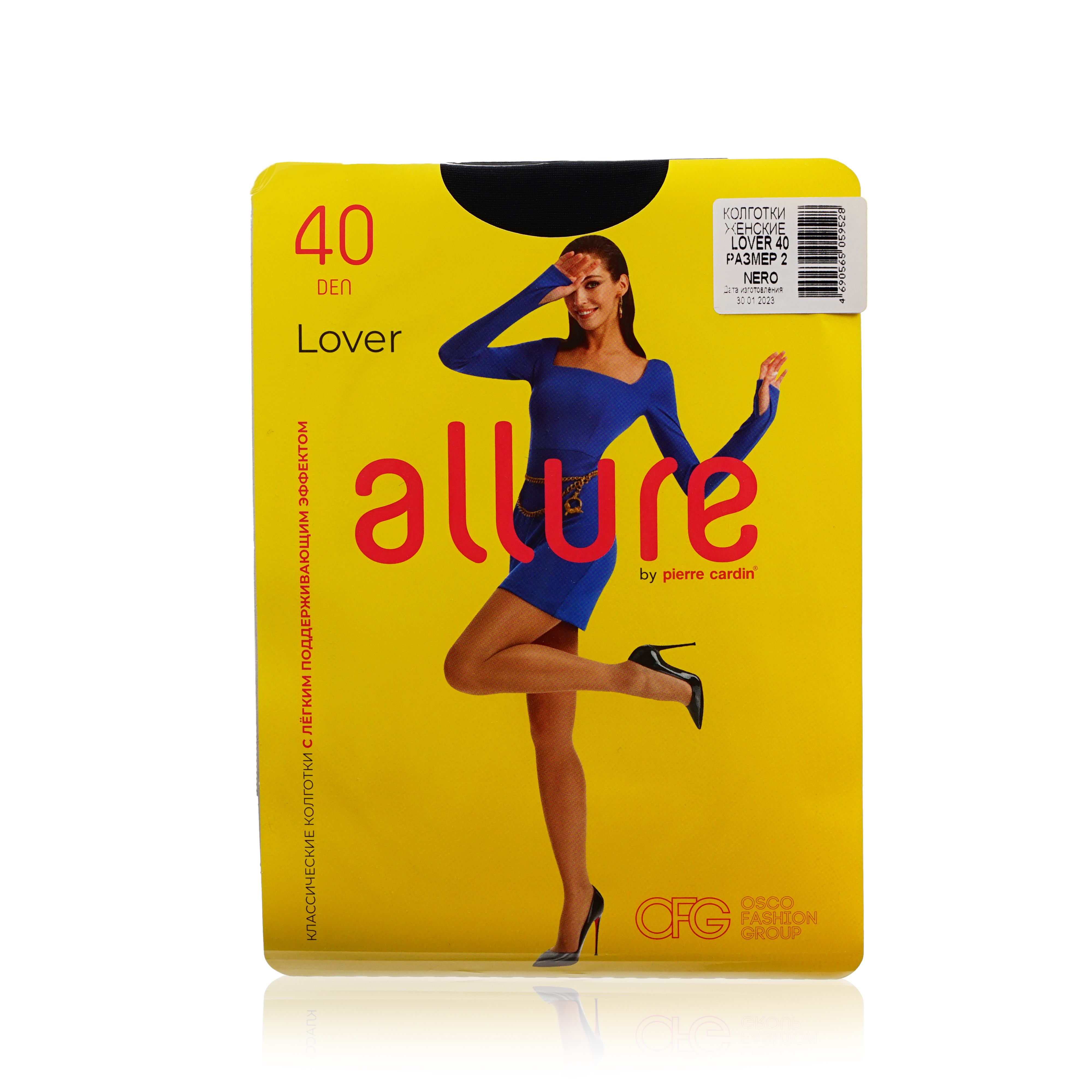 Колготки женские ALLURE All Lover, размер 2, 40 den, черные черный