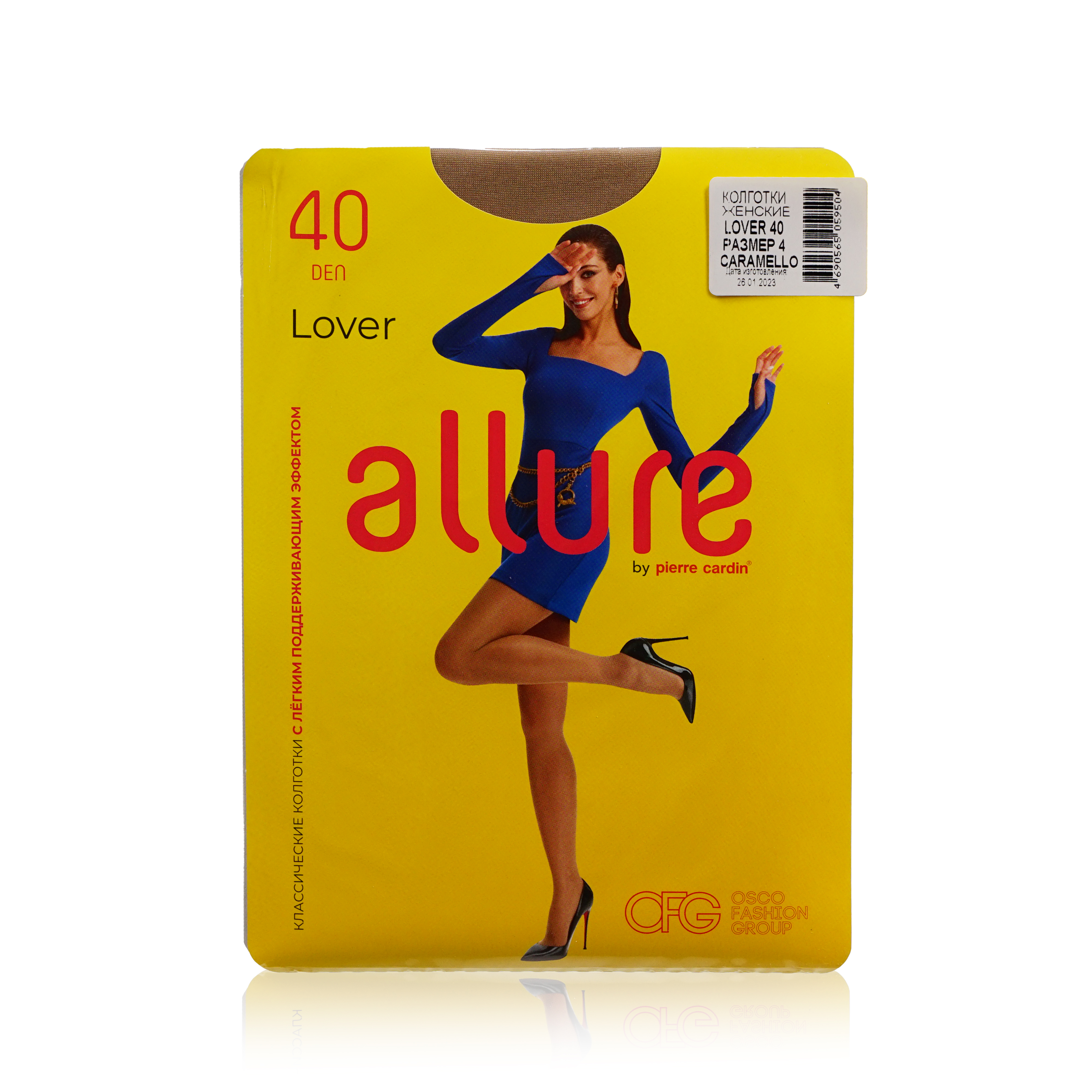 Колготки женские ALLURE All Lover, размер 4, 40 den, коричневые коричневый