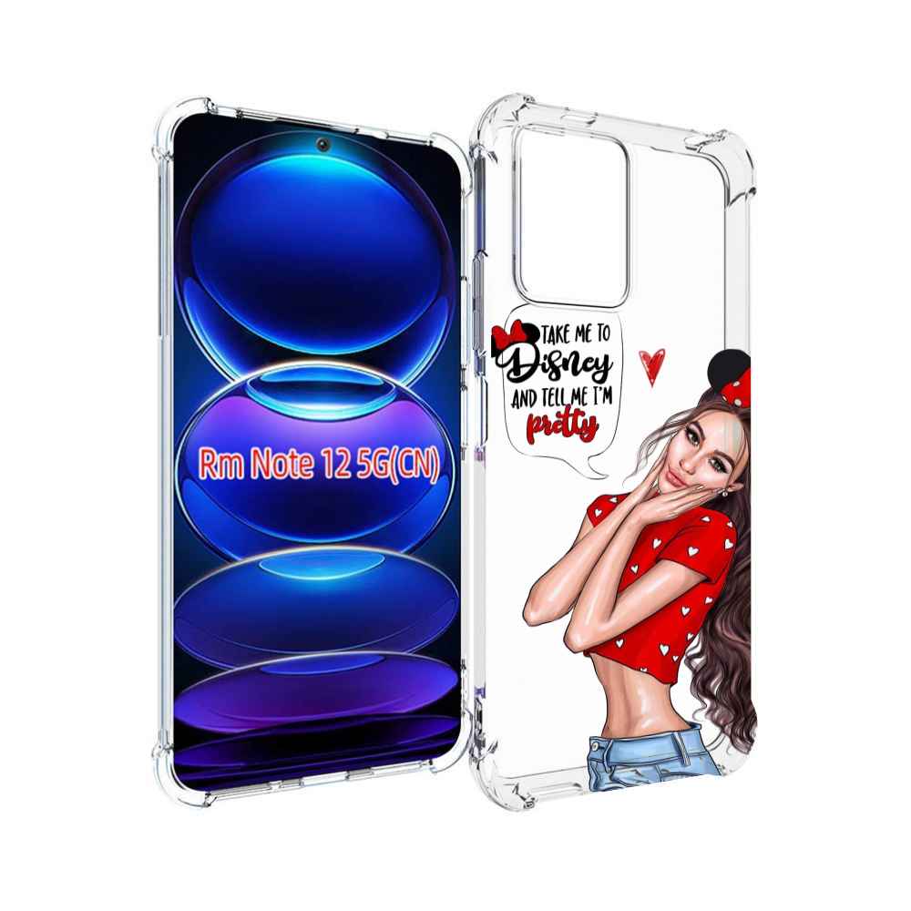 

Чехол Mypads Девушка-Мини Женский Для Xiaomi Redmi Note 12, Прозрачный, Tocco