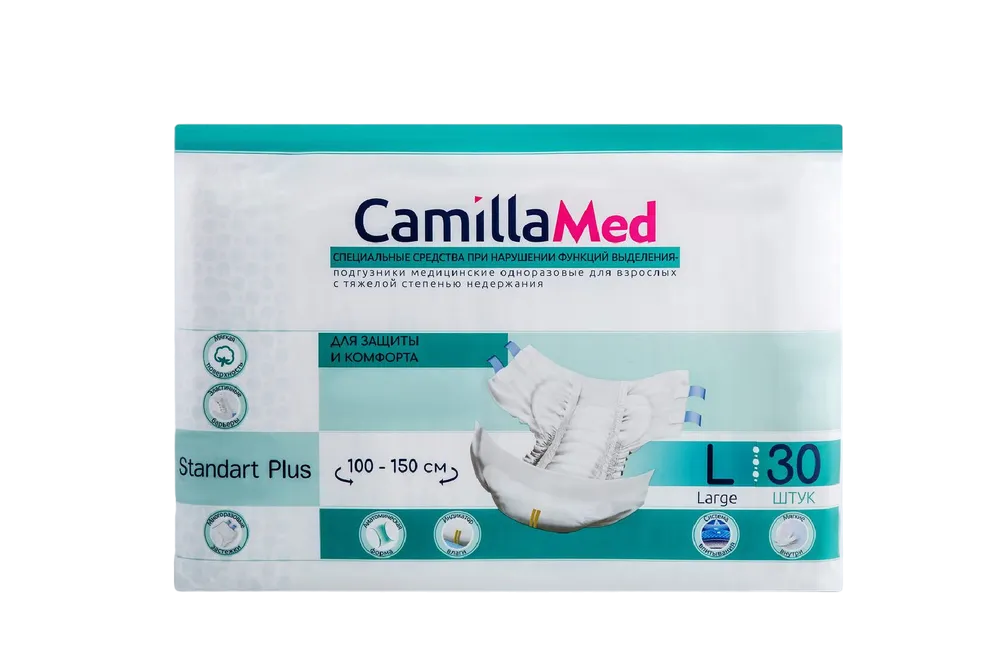 

Подгузники для взрослых Cammila Med L, 100-150 см, 30 шт