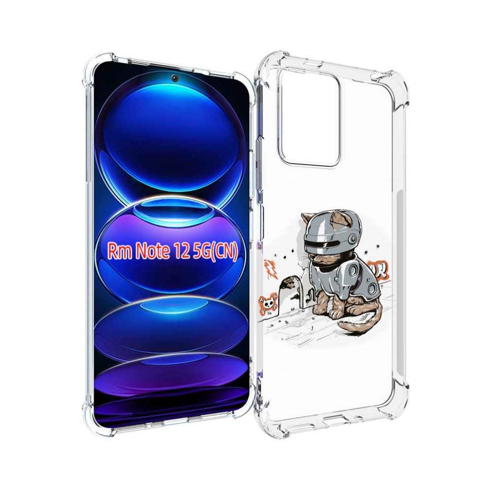 

Чехол Mypads Грозный Кот Для Xiaomi Redmi Note 12, Прозрачный, Tocco