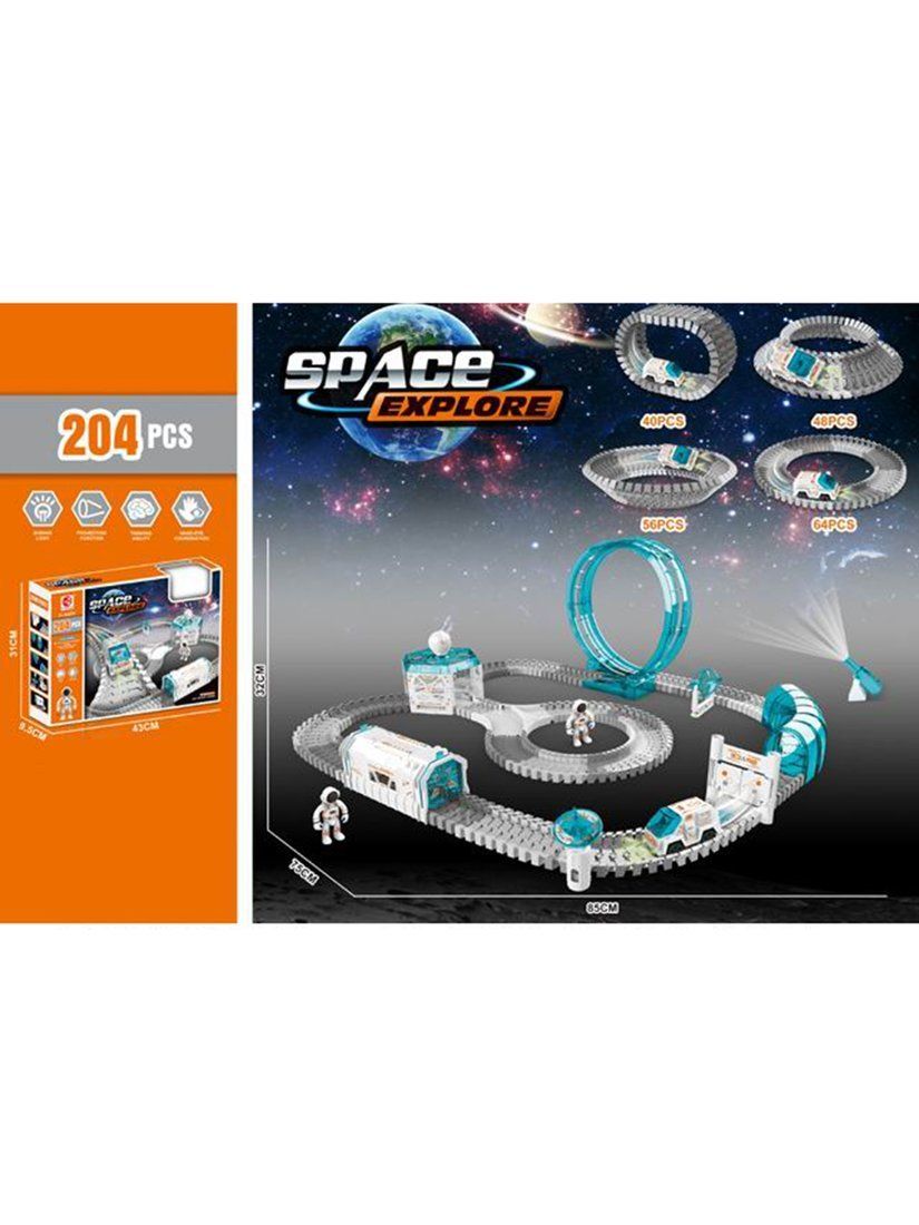 

Игровой набор Автотрек деталей-предметов 204шт тест. элемент питания AG3/LR41*3шт, коробка, Разноцветный