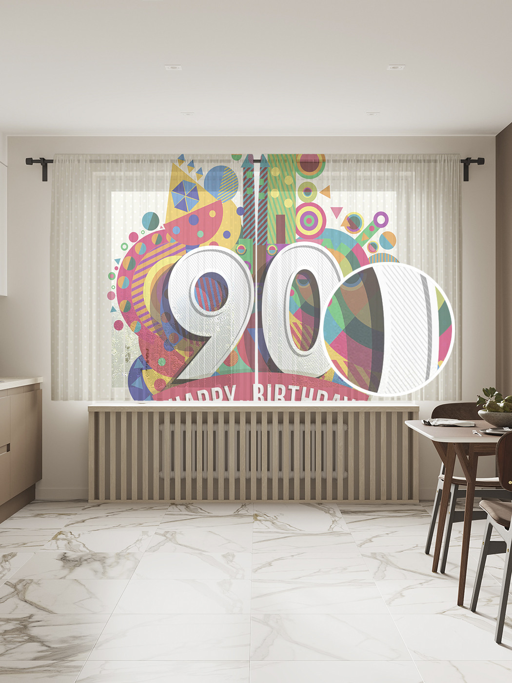 

Фототюль JoyArty "90-летие города", 145x180 см (2 полотна со шторной лентой + 50 крючков), 90-летие города
