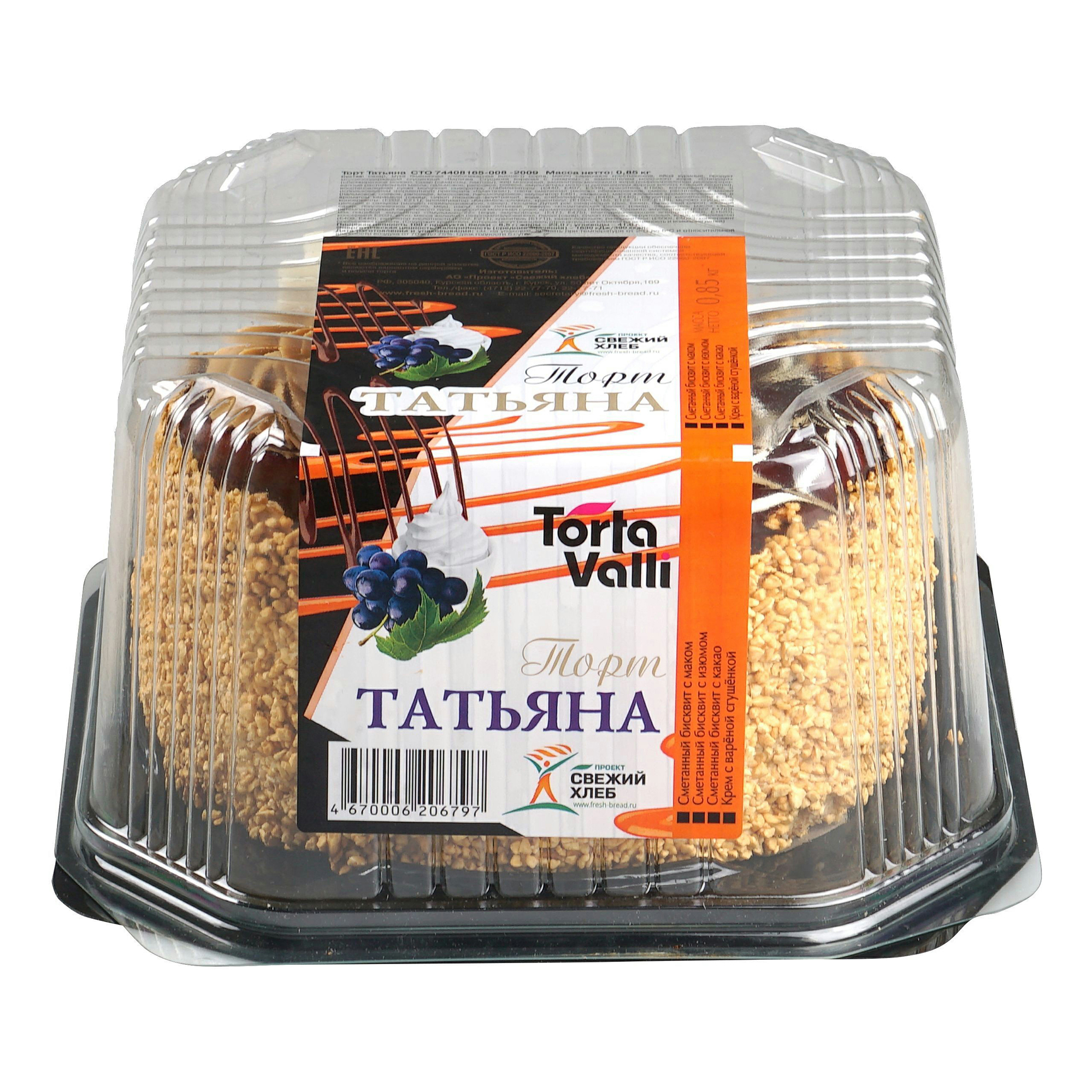 

Торт татьяна 850г свежий хлеб