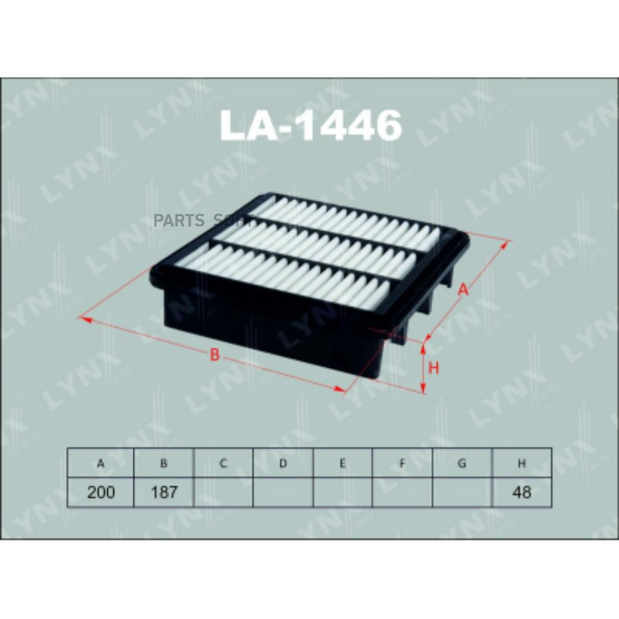 

LYNXAUTO LA1446 ФИЛЬТР ВОЗДУШНЫЙ HYUNDAI ELANTRA 1.6 06-/I30 1.4-2.0D 07-, KIA CEED 1.4-2.