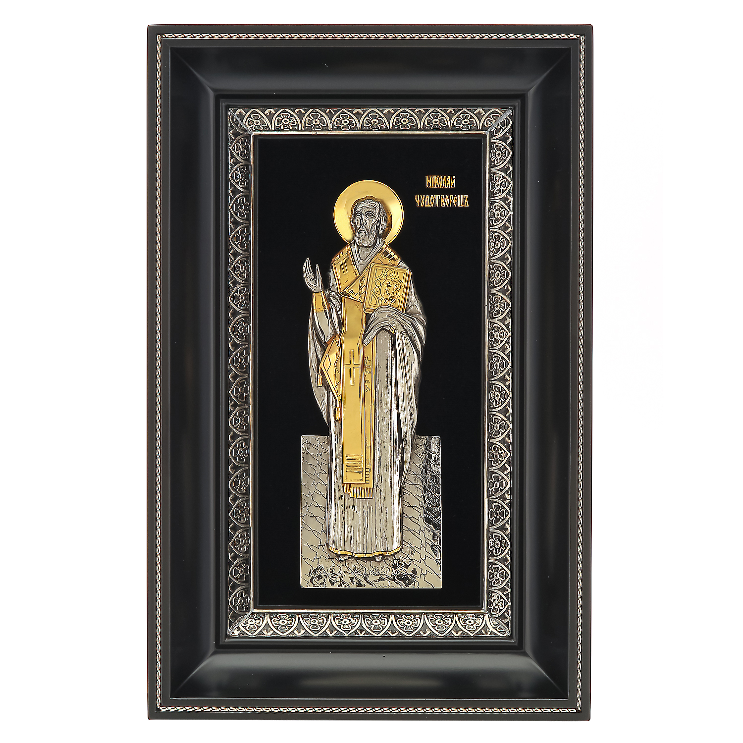 

Икона "Николай Чудотворец" 18 х 28,5 см