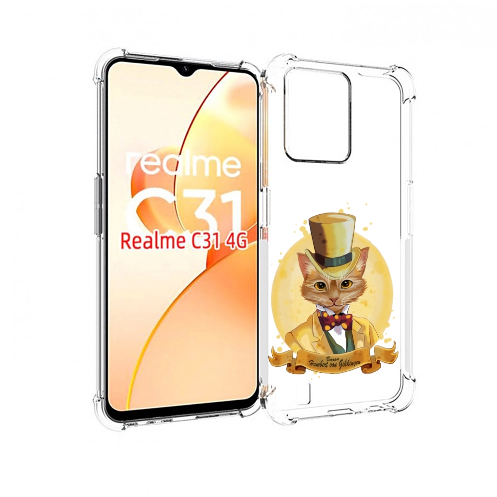 

Чехол MyPads кот юрист для OPPO Realme C31, Прозрачный, Tocco