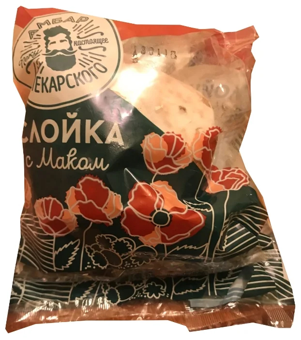 

Слойка с маком в/с 100г серпуховхлеб