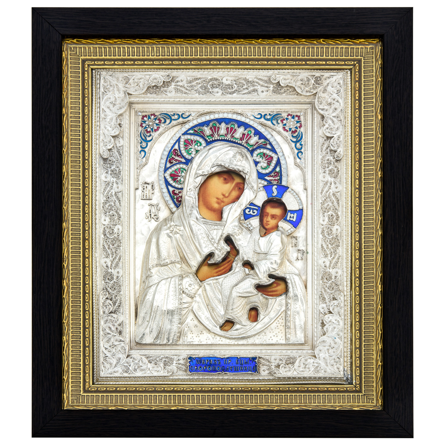 

Икона "Скоропослушница" 25,5 х 31 см