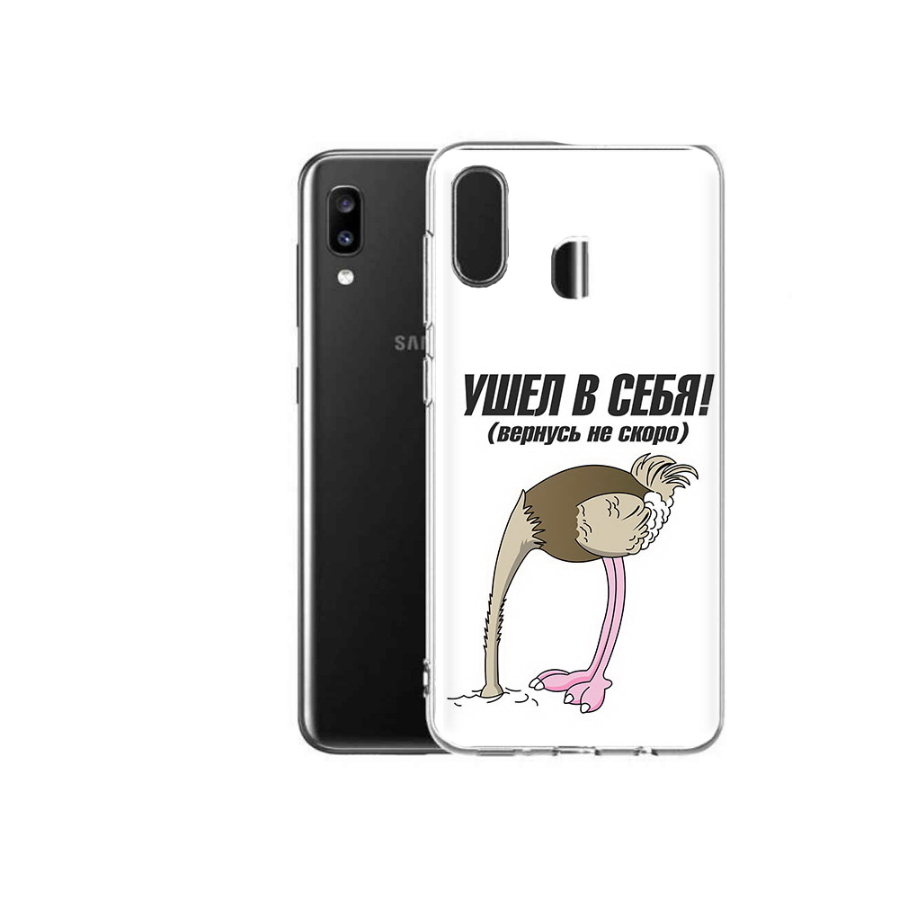 

Чехол MyPads Tocco для Samsung Galaxy A20 ушел в себя, Прозрачный, Tocco