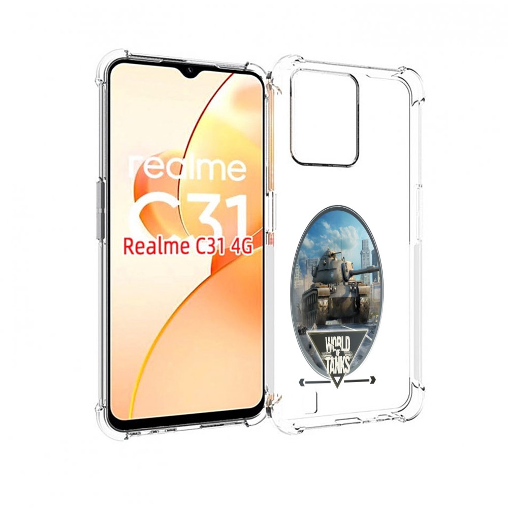 

Чехол MyPads игра с танками для OPPO Realme C31, Прозрачный, Tocco