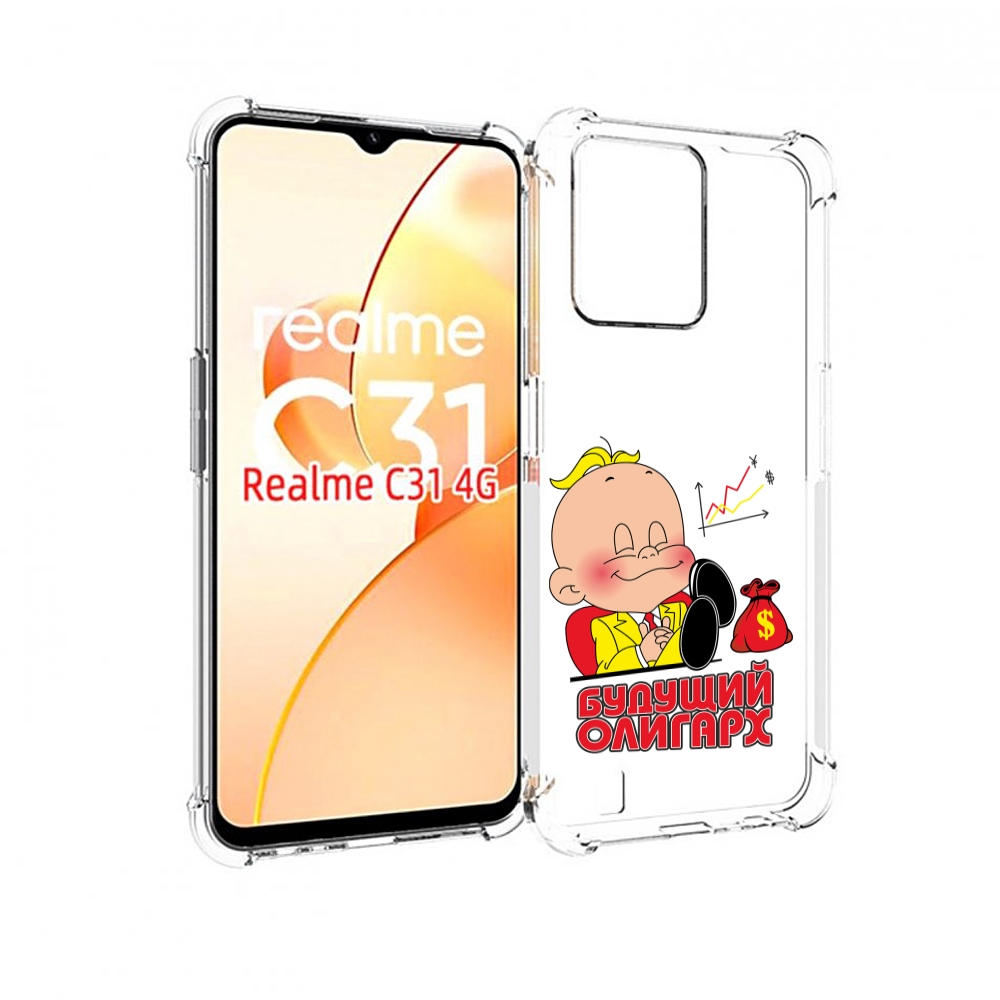 

Чехол MyPads Будущий олигарх для OPPO Realme C31, Прозрачный, Tocco