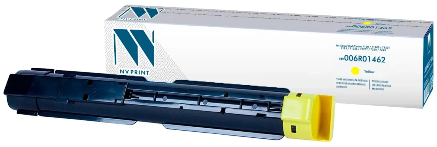 Картридж для лазерного принтера NV PRINT (NV-006R01462Y) желтый, совместимый