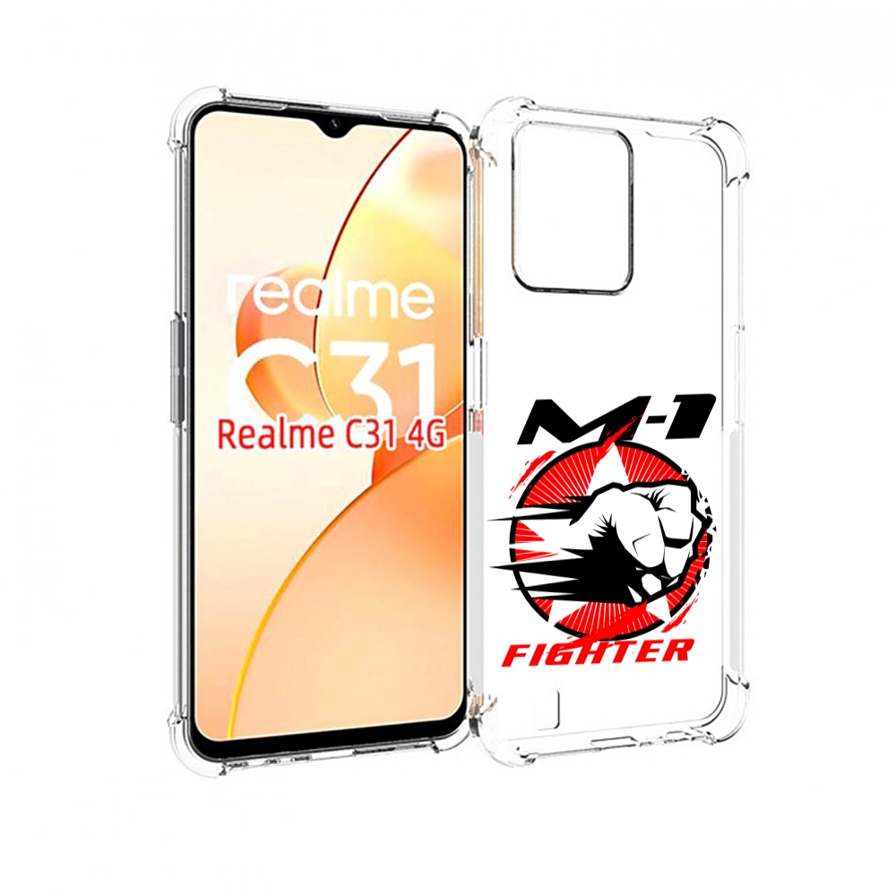 

Чехол MyPads единоборства М-1 для OPPO Realme C31, Прозрачный, Tocco
