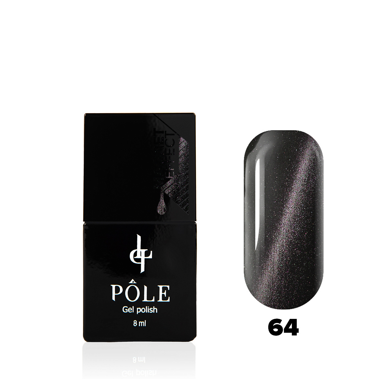 

Гель-лак POLE - кошачий глаз №64 - обсидиан (8 мл.)