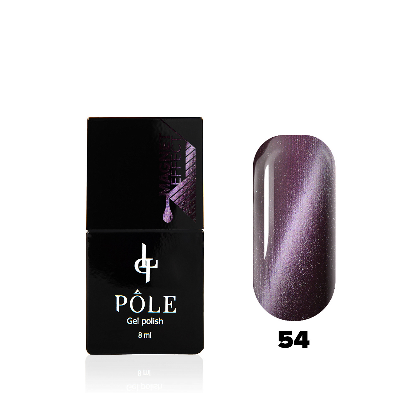 

Гель-лак POLE - кошачий глаз №54 - смородиновый лед (8 мл.)
