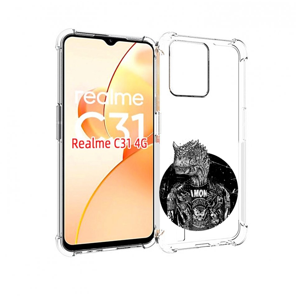 

Чехол MyPads динозавр в куртке для OPPO Realme C31, Прозрачный, Tocco