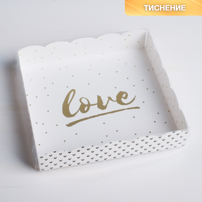

Коробка подарочная Дарите Счастье Love 15  15  3 см 5 шт, Белый