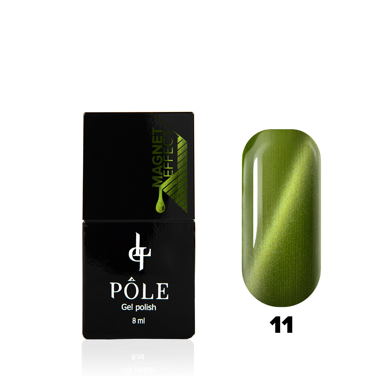 

Гель-лак POLE - кошачий глаз №11 - травяной зеленый (8 мл.)