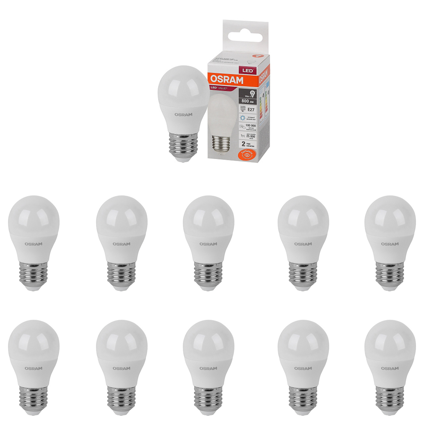 

Лампочка светодиодная OSRAM Шар P E27 10Вт 220В 800Лм 6500К Холодный белый, упак. 10шт, Шар P E27 10Вт 220В 800Лм 6500К