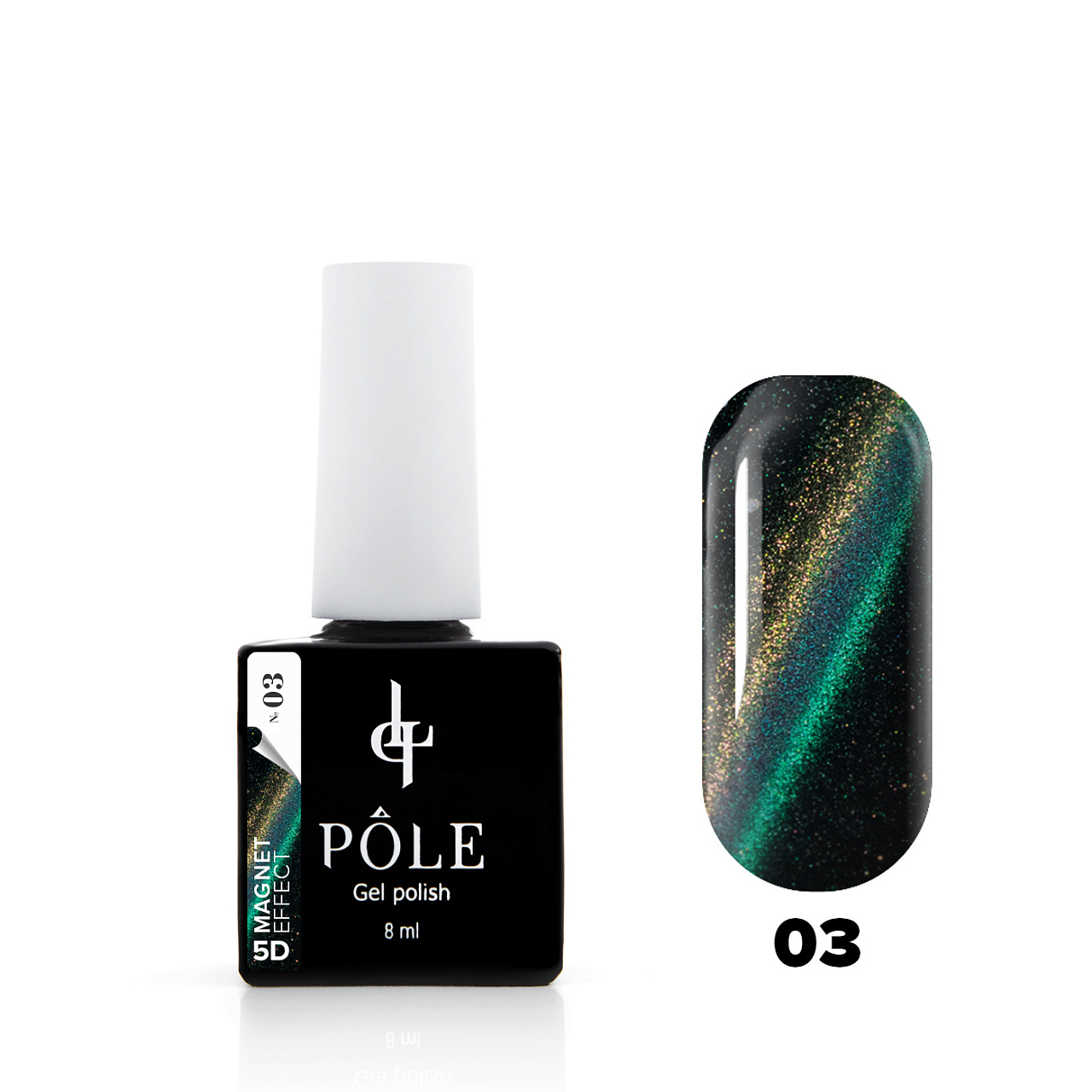 

Гель-лак POLE - кошачий глаз 5D №03 – баклажан и зелень (8 мл.)