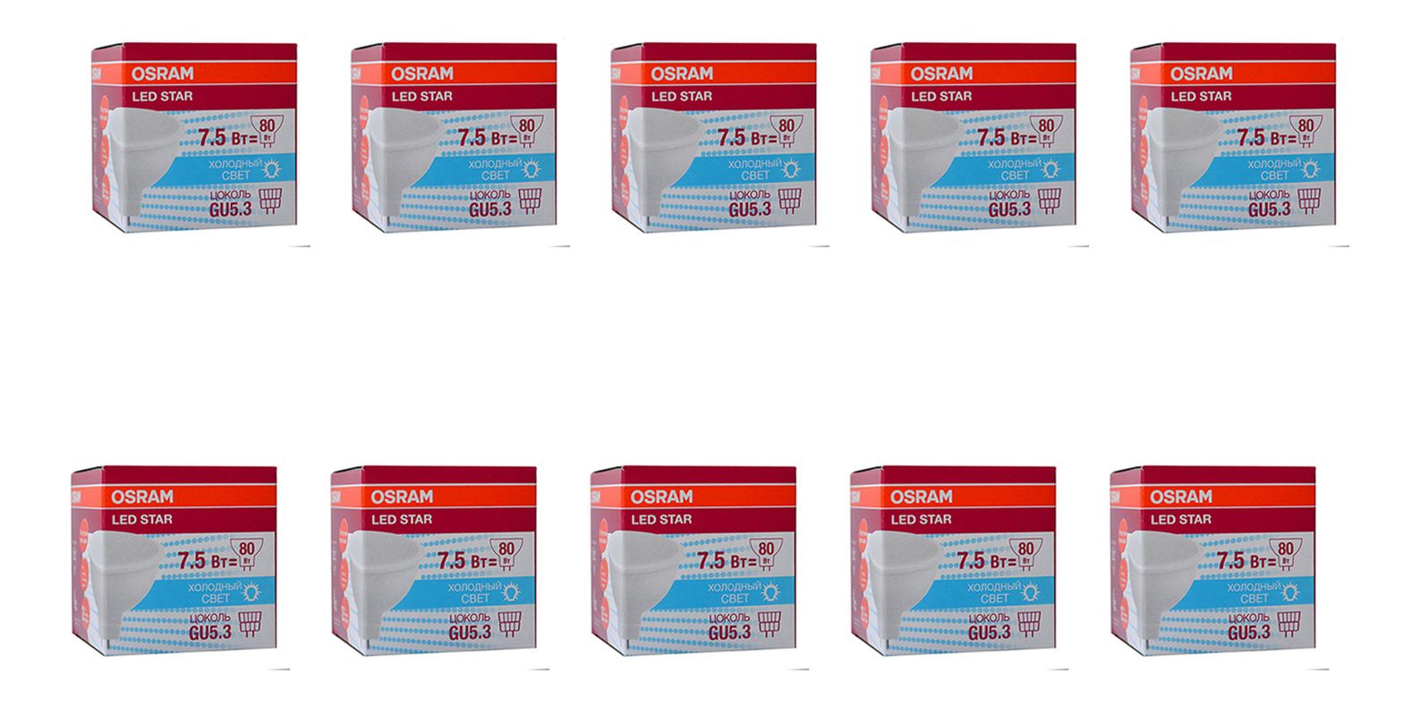 

Лампочка светодиодная OSRAM Софит MR16 GU5.3 7,5Вт 220В 700Лм 4000К Дневной белый 10шт, Софит MR16 GU5.3 7,5Вт 220В 700Лм 4000К