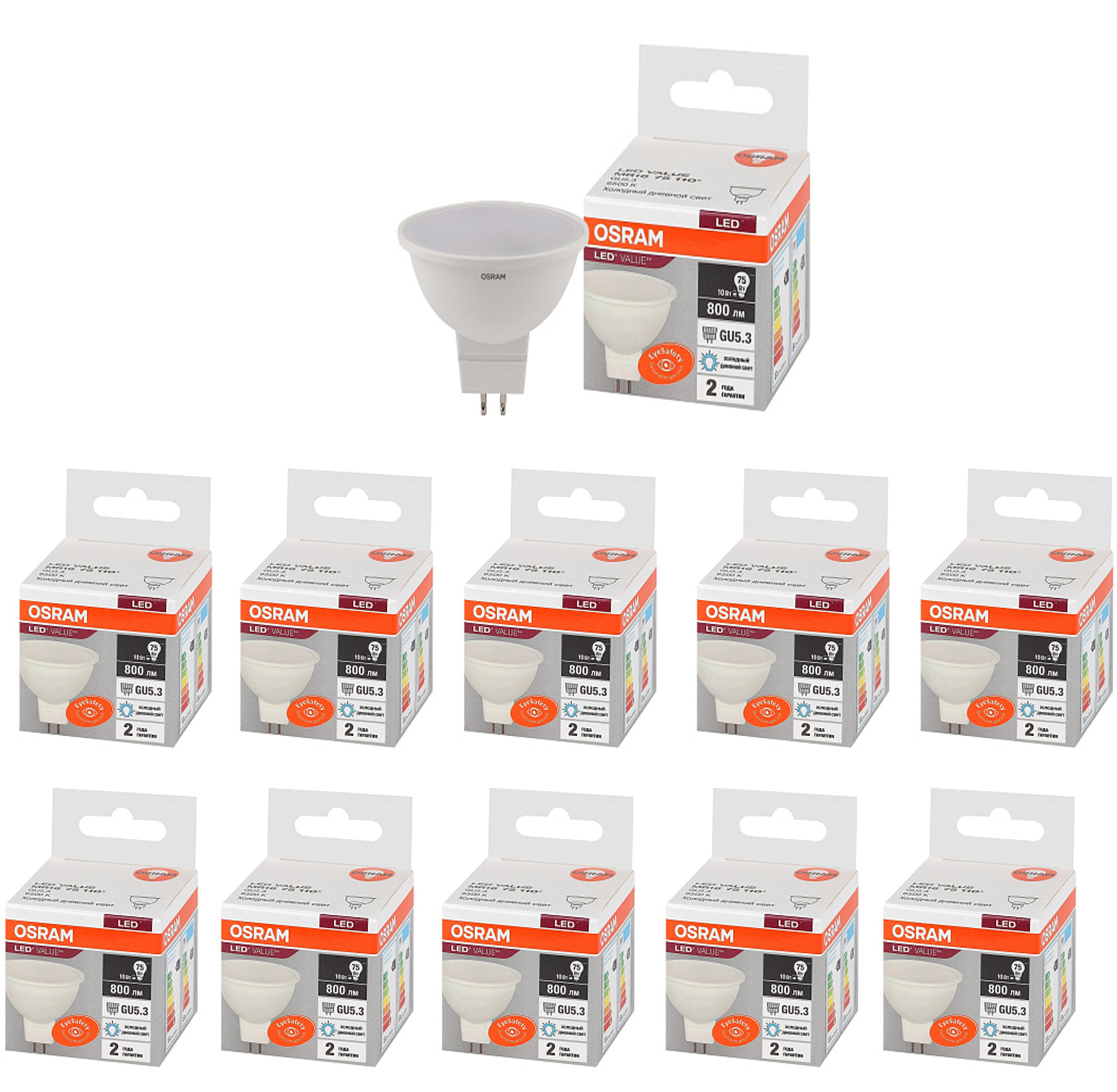 

Лампочка светодиодная OSRAM Софит MR16 GU5.3 10Вт 220В 800Лм 6500К Холодный белый 10шт, Софит MR16 GU5.3 10Вт 220В 800Лм 6500К