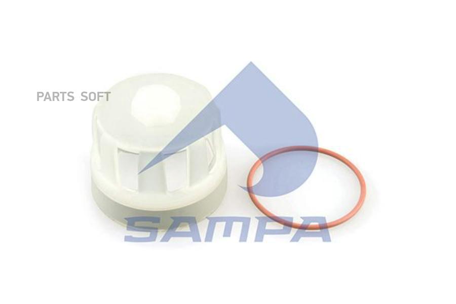 SAMPA 079398 SA079.398_стакан фильтра топливного\ RVI MIDLUM/KERAX/PREMIUM/MAGNUM 1шт