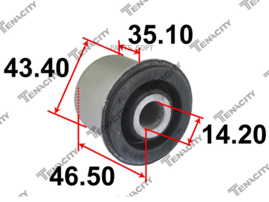

TENACITY Сайлентблок задней цапфы 1шт, AAMHO1106