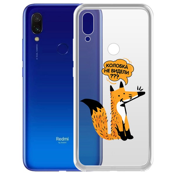 

Чехол-накладка Krutoff Clear Case "Лиса" для Xiaomi Redmi 7