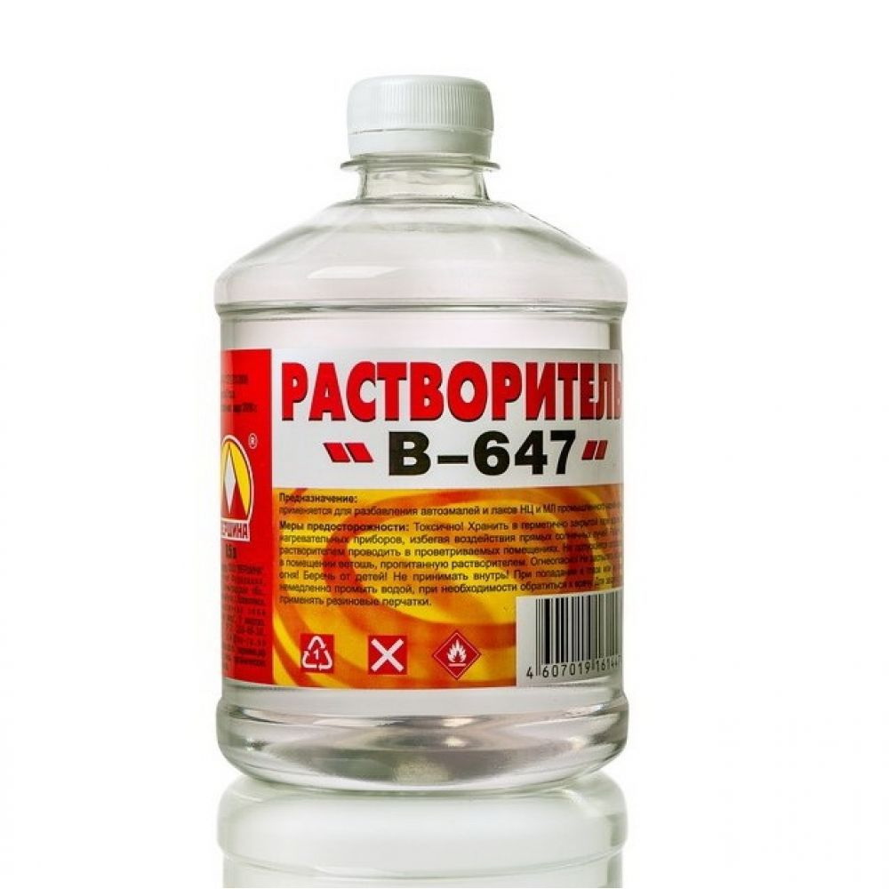 

Растворитель В-647 Вершина 0,5 л /20, Прозрачный, Растворитель В-647 Вершина 0,5 л /20