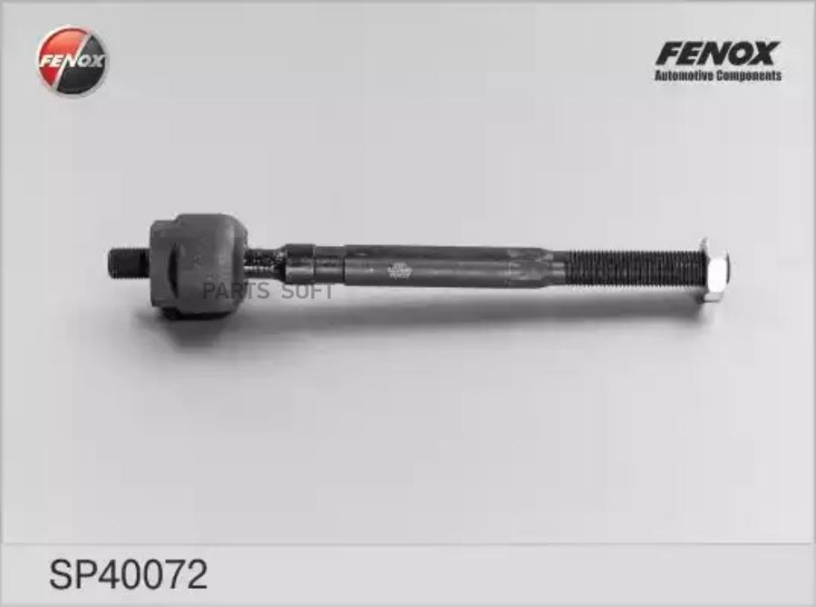 

Рулевая тяга Fenox SP40072