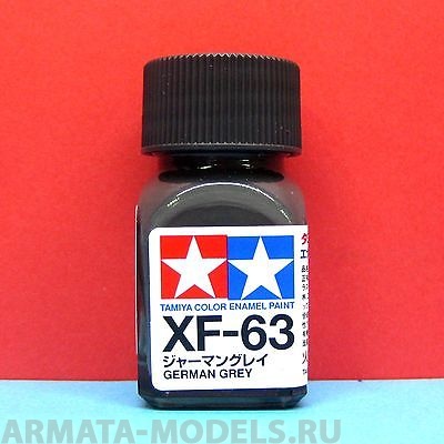 

80363T XF-63 German Grey