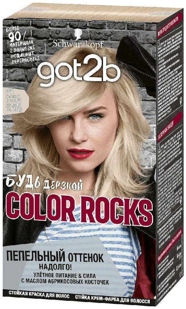 

Краска для волос Got2b Color Rocks 102 Бежевый блонд 142,5 мл