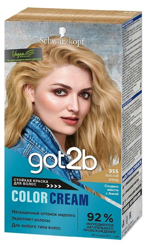 

Краска для волос Got2b Color Cream 955 Золотой блонд 142,5 мл