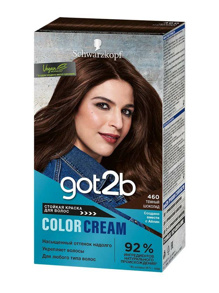 

Краска для волос Got2b Color Cream 460 Темный шоколад 142,5 мл