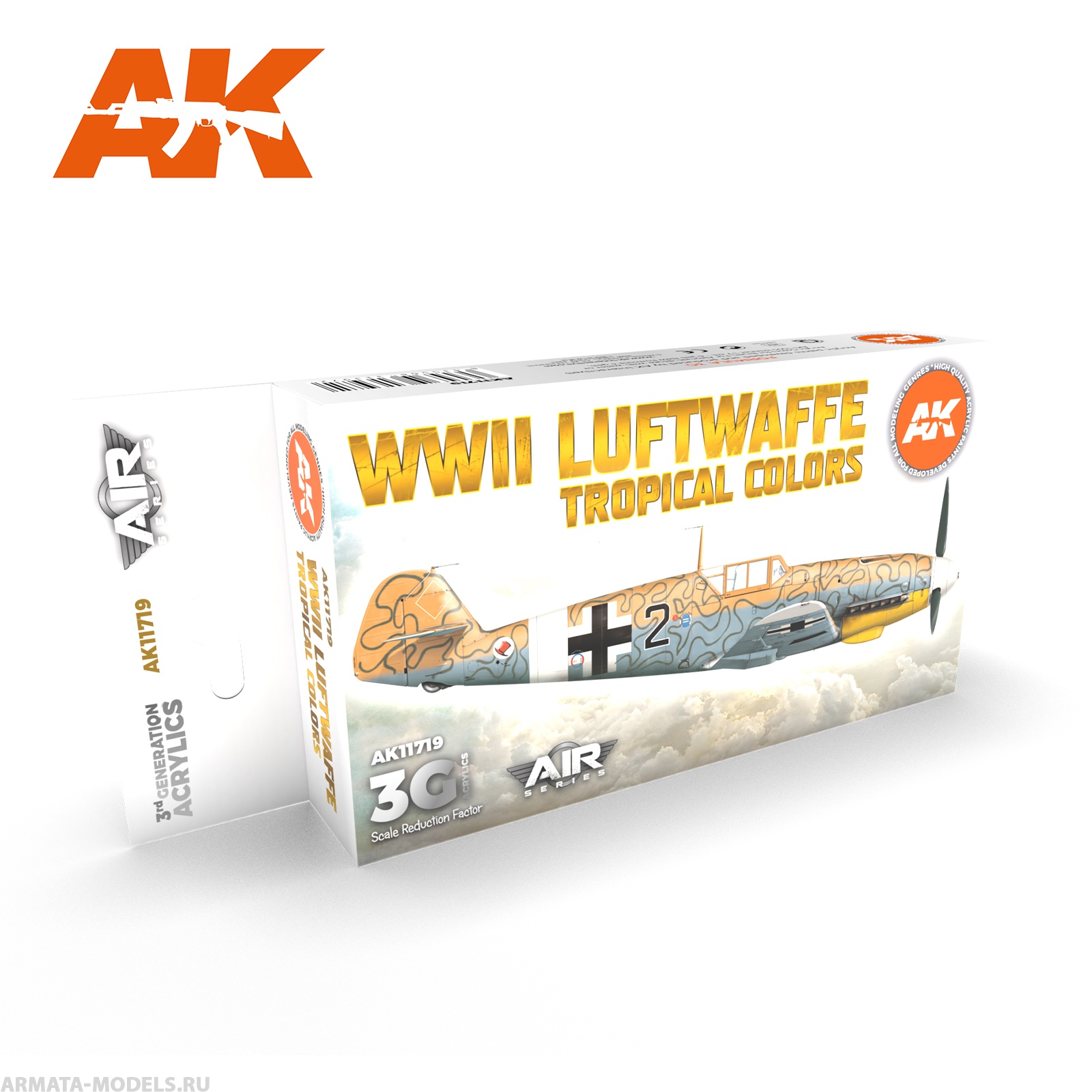 AK11719 Набор красок WWII Luftwaffe Tropical Colors SET 3G