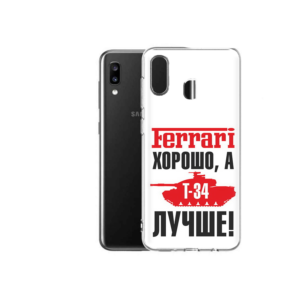 

Чехол MyPads Tocco для Samsung Galaxy A20 т 34 лучше, Прозрачный, Tocco