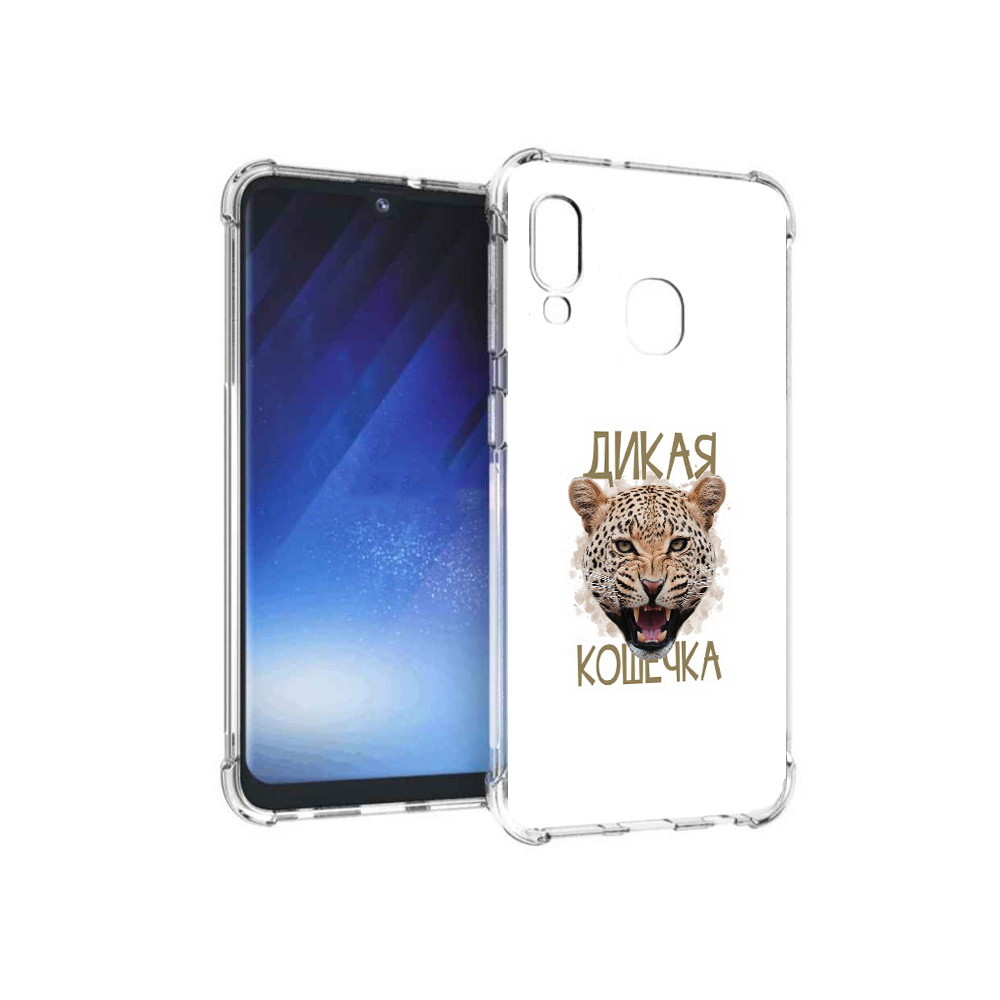 

Чехол MyPads Tocco для Samsung Galaxy A20e дикая кошечка (PT133424.505.324), Прозрачный, Tocco