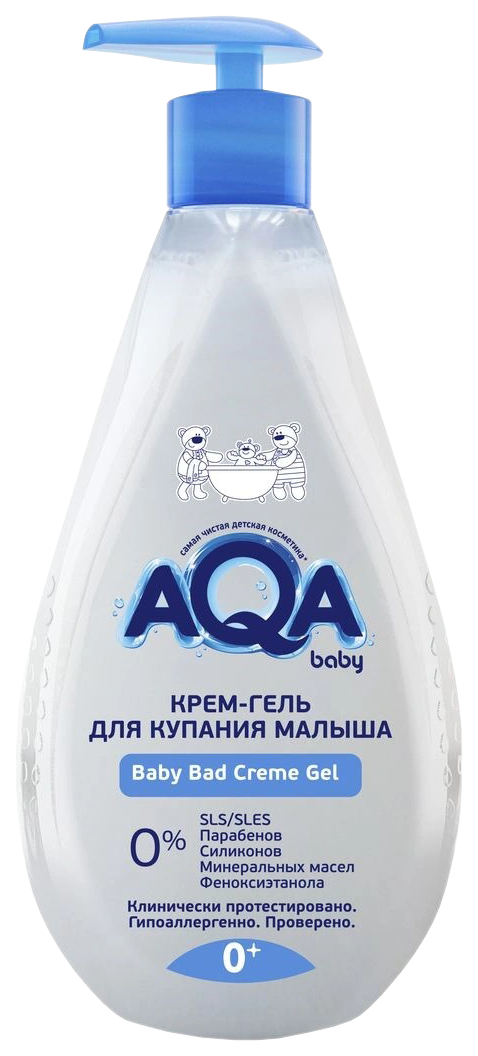 фото Крем-гель для купания малыша aqa baby 400 мл