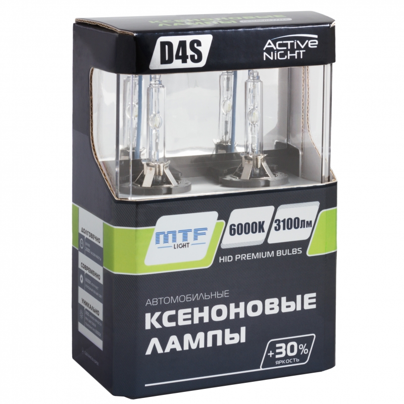 

Штатные ксеноновые лампы MTF Light Active Night D4S 6000K
