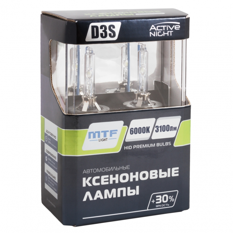 

Штатные ксеноновые лампы MTF Light Active Night D3S 6000K