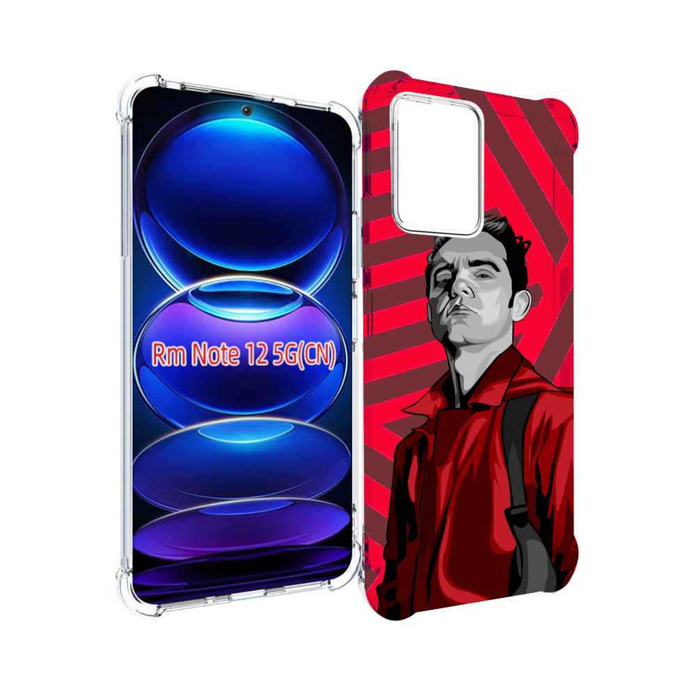 

Чехол Mypads Берлин-Бумажный-Дом Для Xiaomi Redmi Note 12, Прозрачный, Tocco