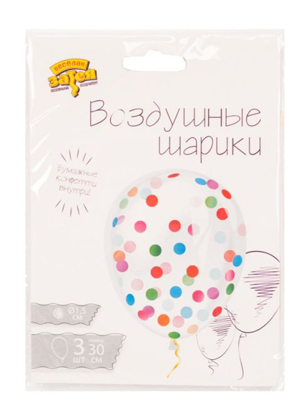 фото Набор шаров с конфетти круги тишью ассорти 3шт (цв: разноцветный ) артэ-грим