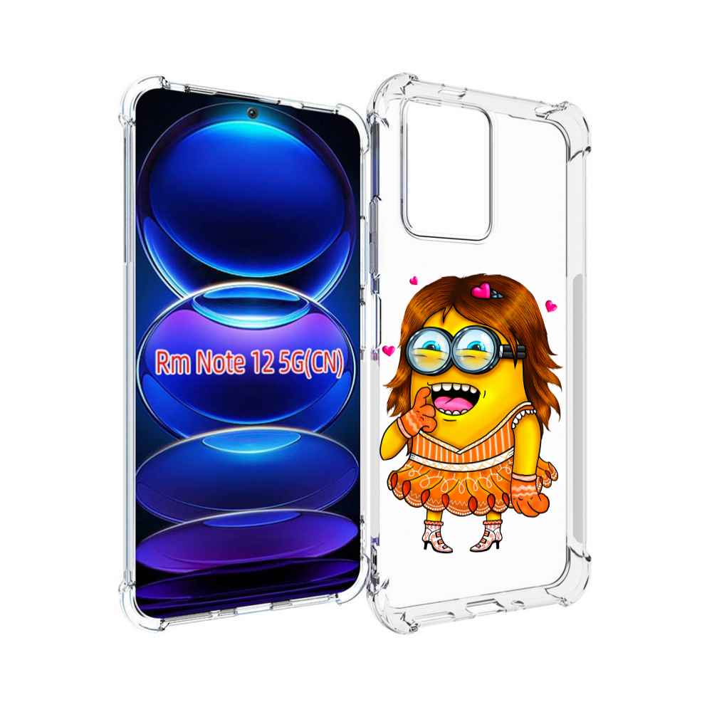 

Чехол Mypads Миньон Девочка Для Xiaomi Redmi Note 12, Прозрачный, Tocco