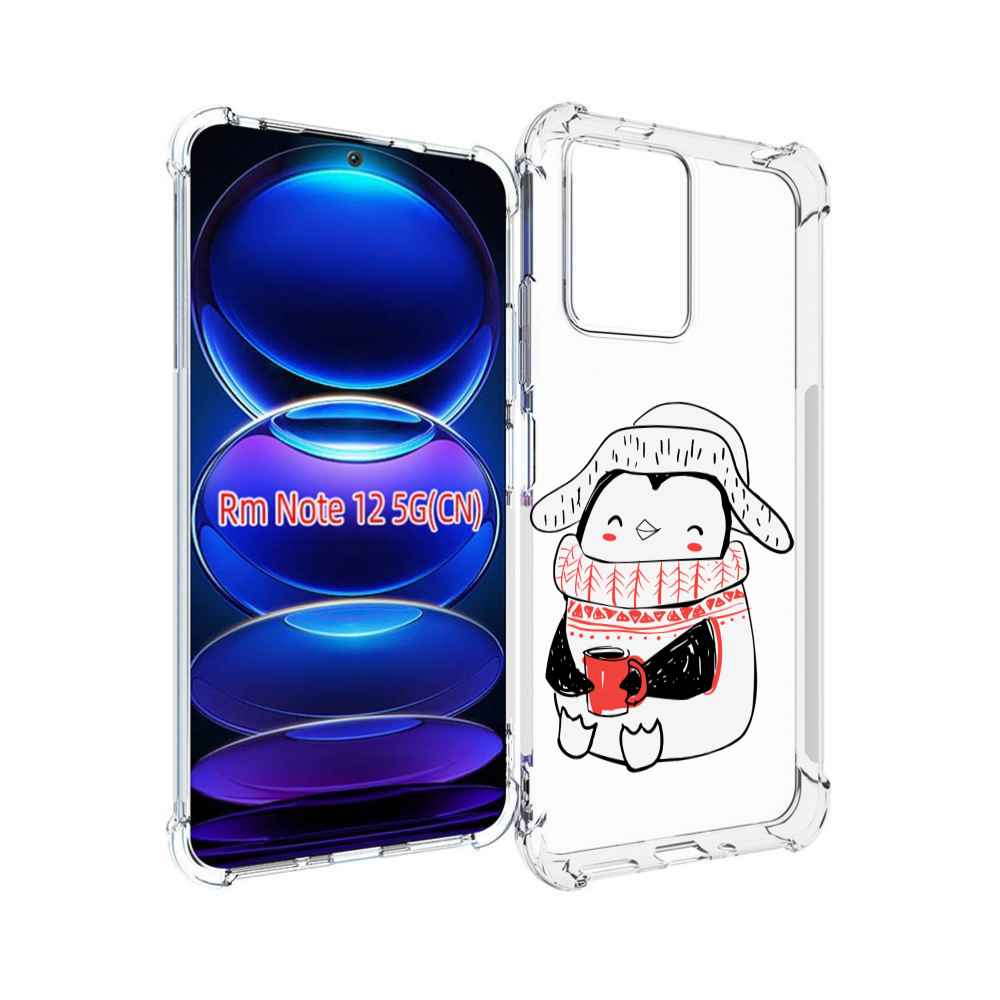 

Чехол Mypads Милый Пингвин Для Xiaomi Redmi Note 12, Прозрачный, Tocco