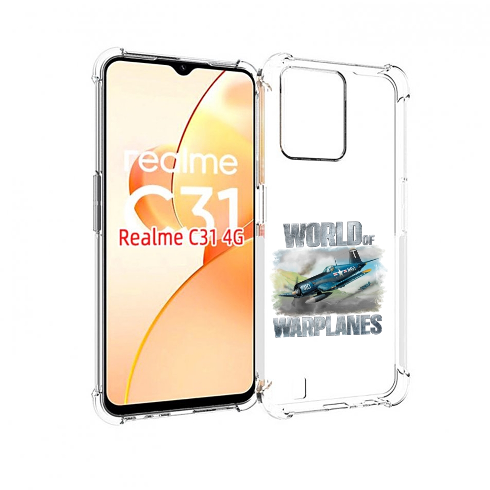 

Чехол MyPads Боевой самолет для OPPO Realme C31, Прозрачный, Tocco