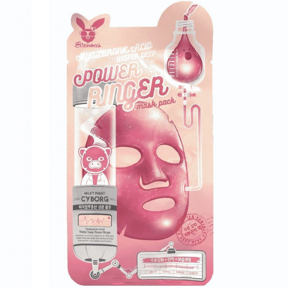 

Маска тканевая для лица Elizavecca Hyaluronic Acid Water Deep Power Ringer 23 г