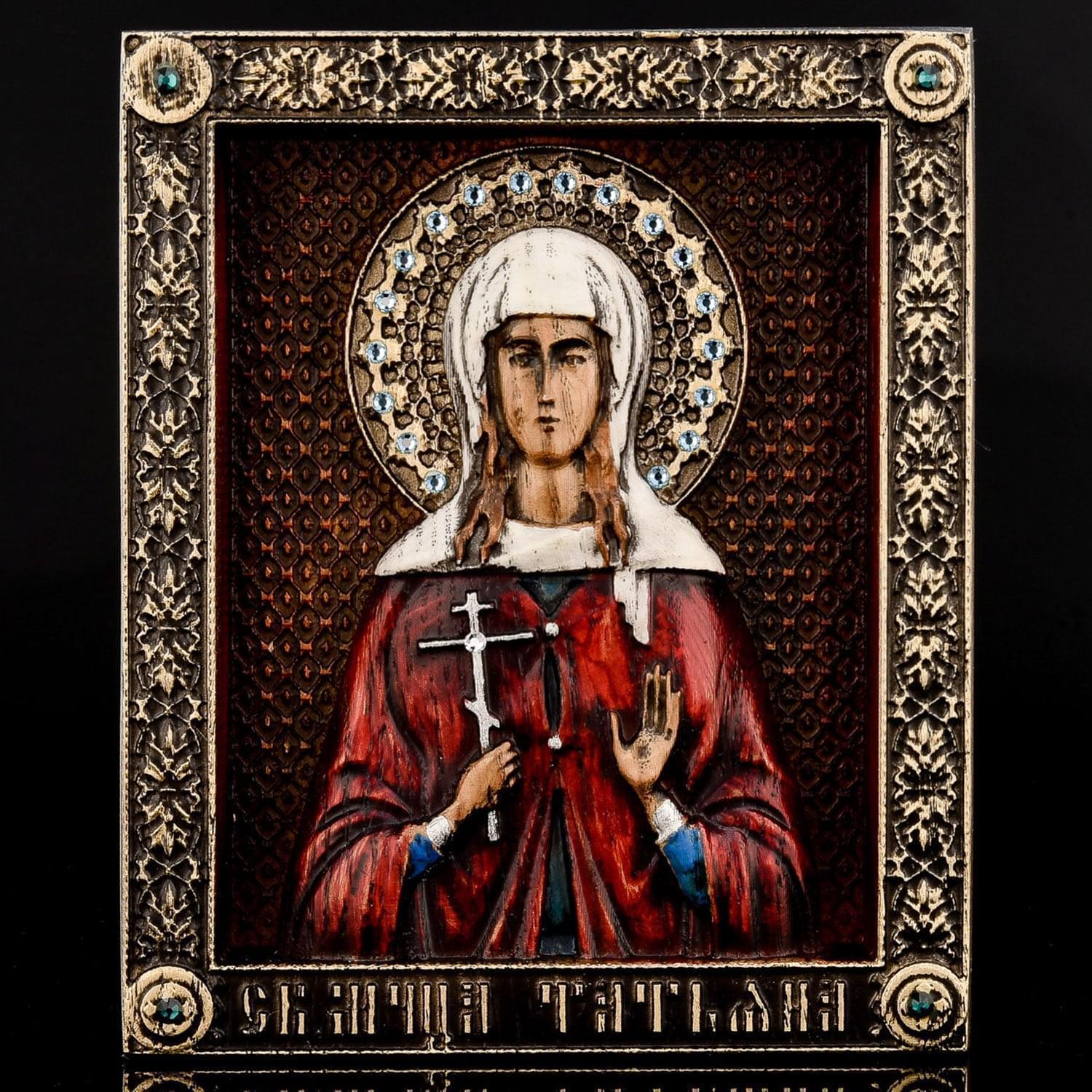 

0060510 Икона "Татьяна" артикул 1.15.12.5