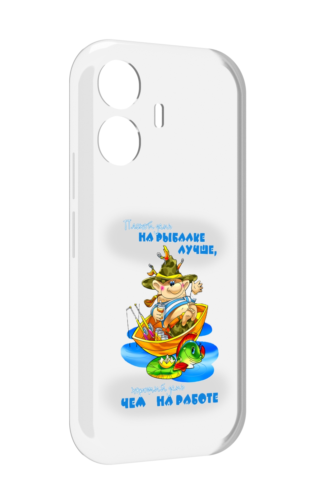 

Чехол MyPads Рыбалка для Vivo Y77E / Vivo iQOO Z6 Lite, Прозрачный, Tocco